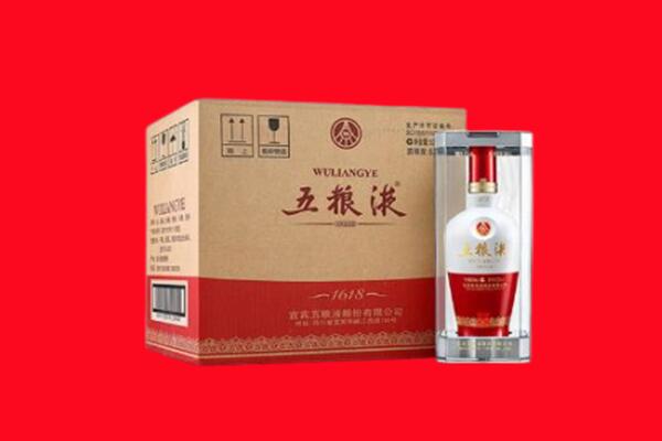 常州回收五粮液